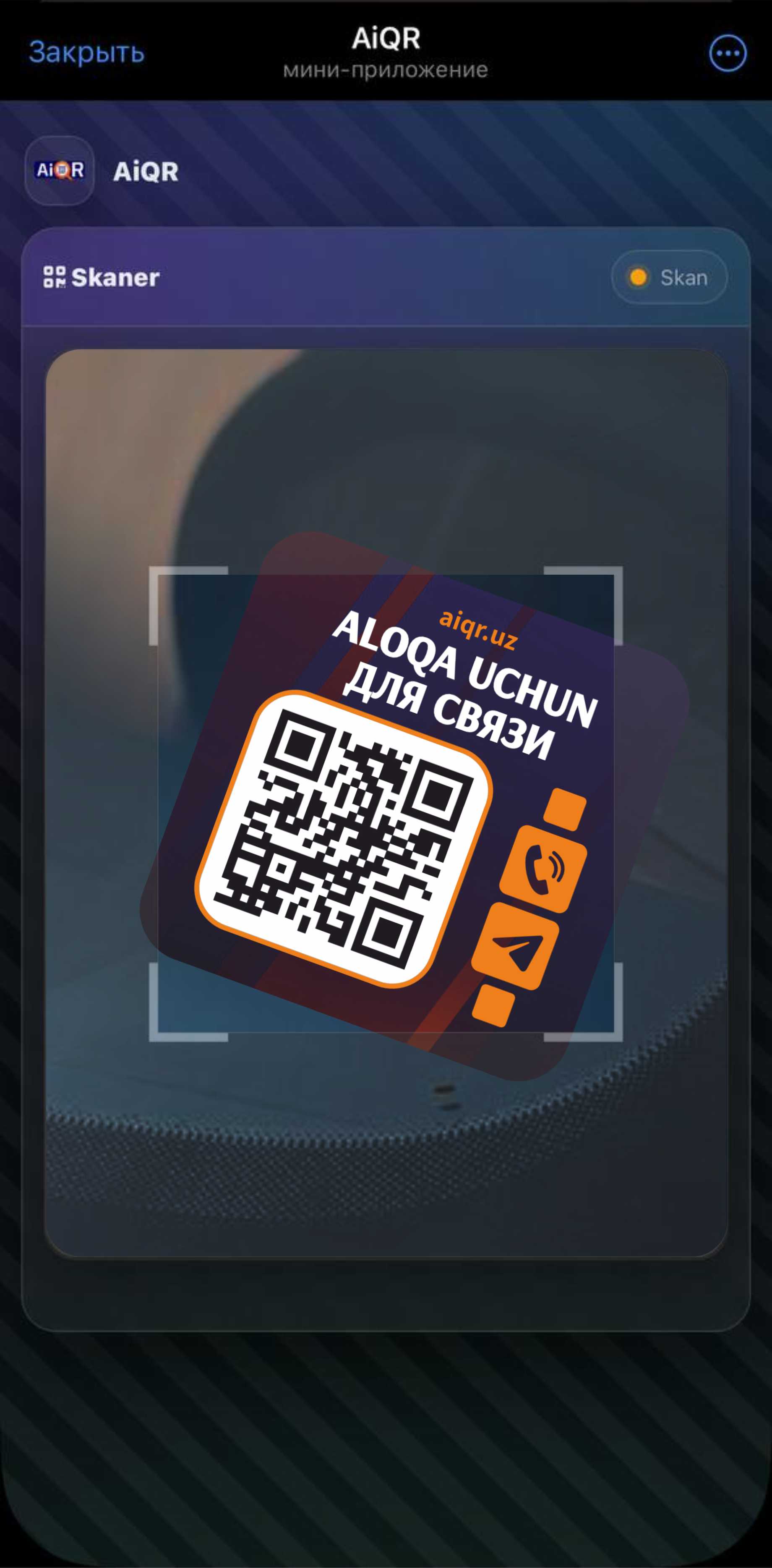 Sticker bind menu